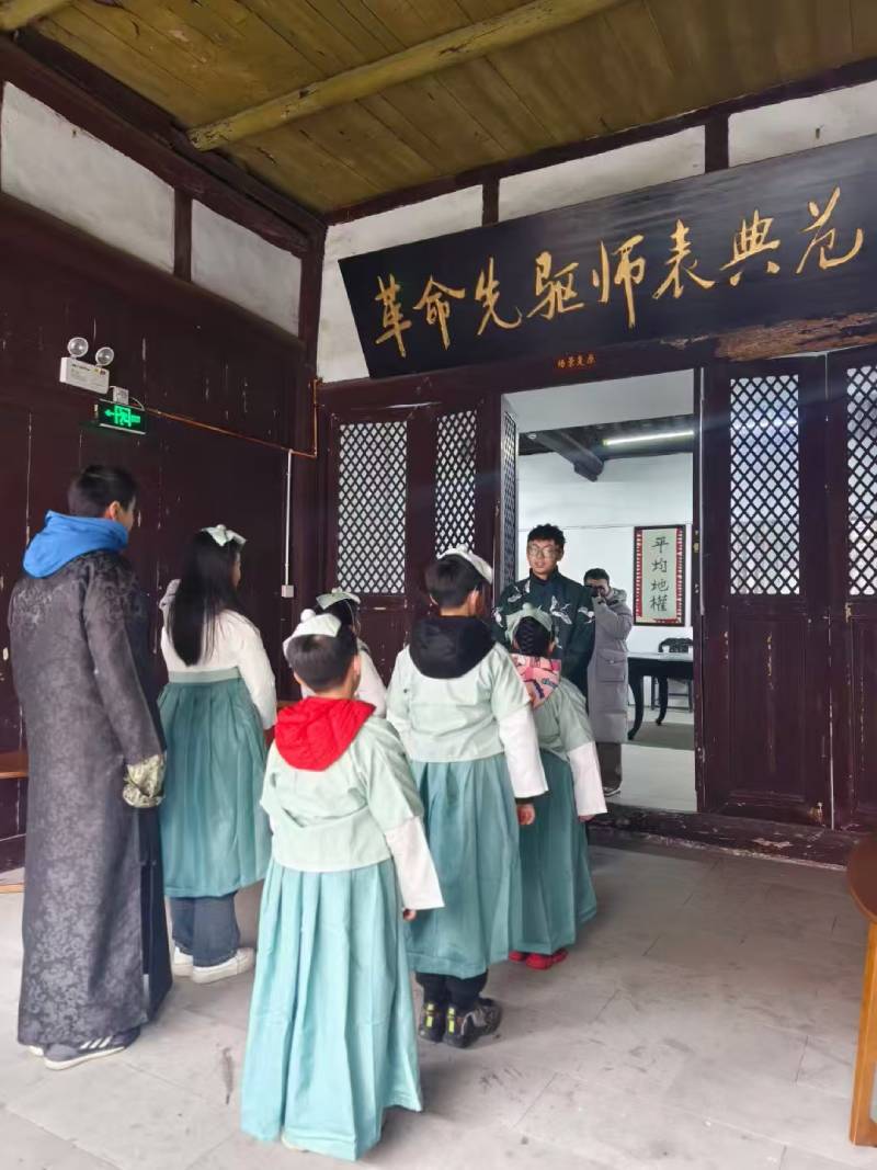 宿豫区环保主题活动